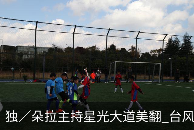 独／朵拉主持星光大道美翻 台风搅局一切重来 努力学韩语315万珠宝上身