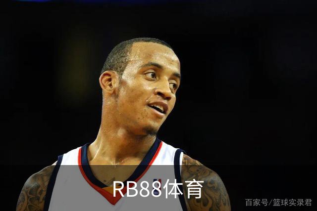 RB88体育团队与服务环境